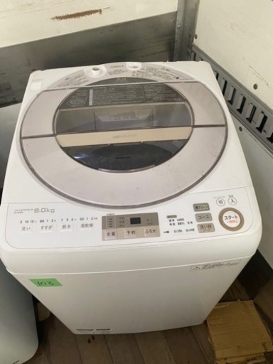 １０３ 北九州市内配送設置無料　シャープ 全自動洗濯機 穴なし槽 9Kg ゴールド ES-GV9A-N