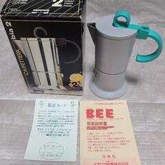 【新品未使用】エスプレッソコーヒーメーカー　カフェ・ビー