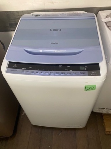 １０２ 北九州市内配送設置無料 日立 HITACHI ビートウォッシュ 全自動洗濯機 （7kg） ブルー BW-7WV A