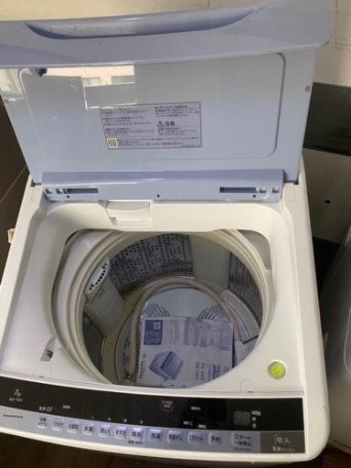 １０２ 北九州市内配送設置無料 日立 HITACHI ビートウォッシュ 全自動洗濯機 （7kg） ブルー BW-7WV A