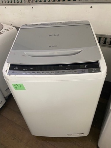 １０１　北九州市内配送設置無料 BW-9WV-S 全自動洗濯機 ビートウォッシュ シルバー [洗濯9.0kg /乾燥機能無 /上開き]