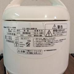 炊飯器　3合炊きの画像