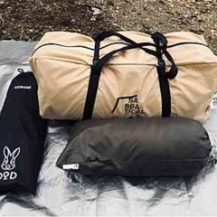 morning gloryの中古が安い！激安で譲ります・無料であげます