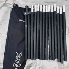 【美品】SABBATICAL（サバティカル ）MORNING GLORY TCの画像