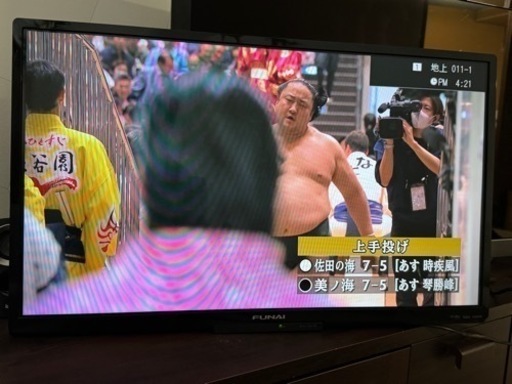 FUNAI 32型 液晶テレビ 【訳アリ】