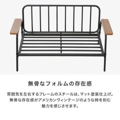 【取引中】家具 ソファ 2.5人掛けソファの画像