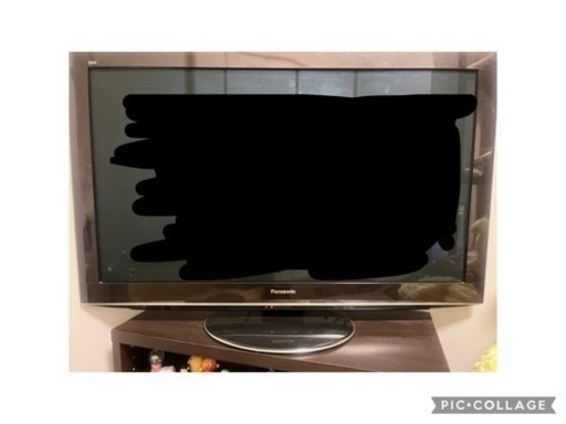 Panasonic ビエラ 2010年製