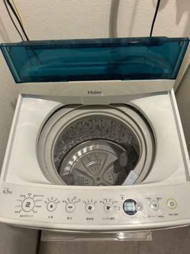 Haier 洗濯機 4.5kg 家電 生活家電