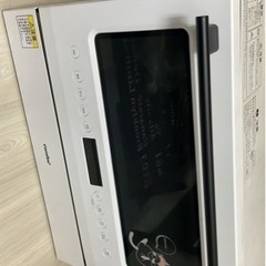 家電 キッチン家電 食洗機
