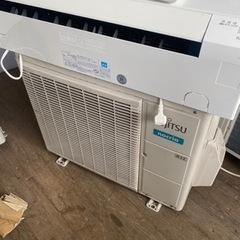 配送取付込み金額 富士通 エアコン ノクリア AS-A287H 8畳-12畳 の画像