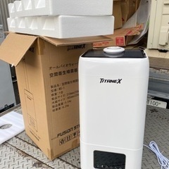 多数あり 新品未使用 TITANEX 空間衛生噴霧器 MS-1の画像