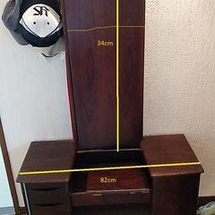 三面鏡の画像