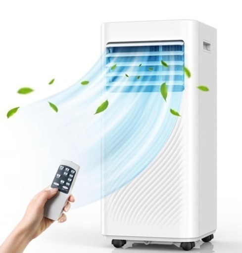 スポットクーラー 家庭用 スポットエアコン 工事不要 2.34kW 移動式エアコン 6-8畳 冷房 除湿 送風 ノンドレン式