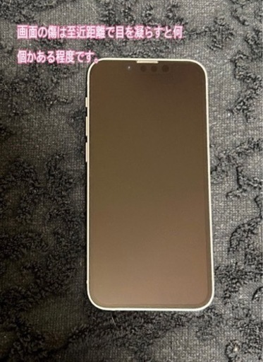 携帯電話/スマホ 携帯アクセサリー