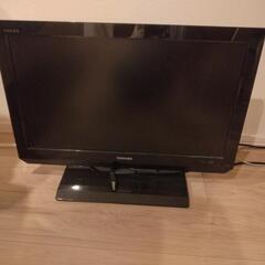 家電 テレビ 液晶テレビ