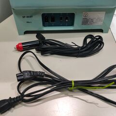 くまねず《姫路》COOL ＆ HOT ポータブル保冷・保温庫(13.5L) 100V電源 & 車載シガライター電源の画像