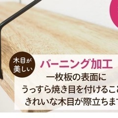 無印収納ケース&ウォールラックの画像