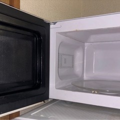 決まりましたの画像