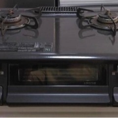 Paloma IC-N86KB-L ガステーブルコンロ　都市ガス用