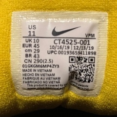 ナイキ エアマックス97 29cmの画像
