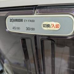家電 季節、空調家電 空気清浄機の画像
