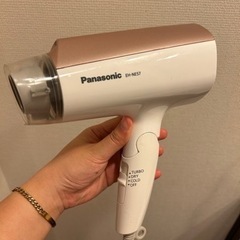 【あげます】パナソニック　ドライヤー