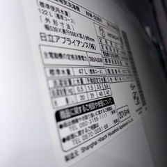 家電 生活家電 洗濯機の画像