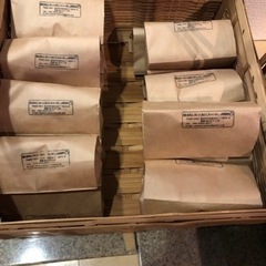 【ほうじ茶プレゼント終了】🙇‍♂️ありがとうございました。菊芋葉...
