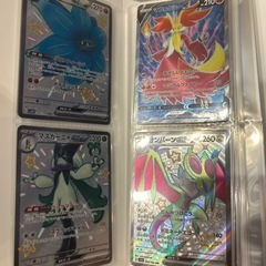 ポケカ まとめ売り