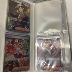 ポケカ まとめ売り