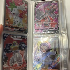 ポケカ まとめ売り