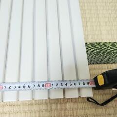 ★バスシャッター　生活雑貨 家庭用品 バス用品の画像