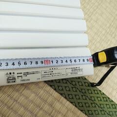 ★バスシャッター　生活雑貨 家庭用品 バス用品の画像