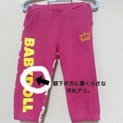 キッズ子供服）の画像
