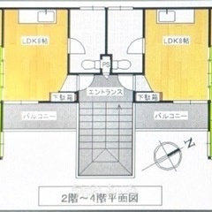 【価格調整しました】那覇市前島2丁目　一棟アパート