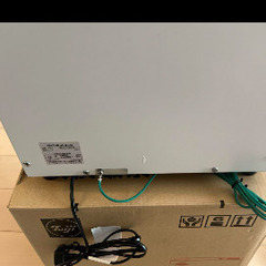 TAIJIホットキャビ　HC-10Fタオルウォーマー　おしぼりの画像