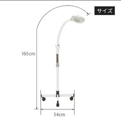 拡大鏡 ルーペ スタンド ライト付 拡大レンズ付 スタンドライト LEDの画像