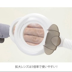 拡大鏡 ルーペ スタンド ライト付 拡大レンズ付 スタンドライト LEDの画像