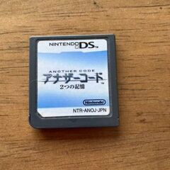 アナザーコード２つの記憶　ＤＳ