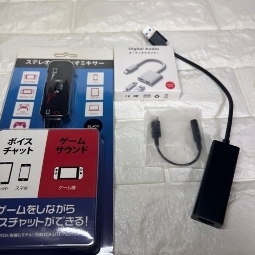 【値引き】 テレビゲーム Switchほか周辺機器