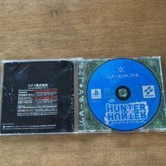 ハンター×ハンター　幻のグリードアイランド　プレイステーションの画像