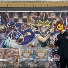 遊戯王の社会人サークルのメンバー募集