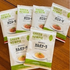 パスタソース