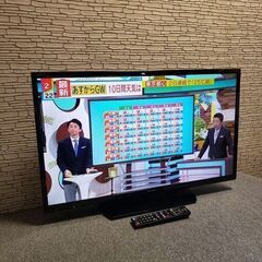 SHARP AQUOS 32インチ 液晶テレビ LC-32H30