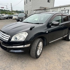 ローンに困ったらカーストーンへ　日産デュアリス　4万キロ　最上級...