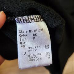 服/ファッション Tシャツ メンズの画像