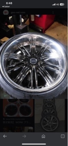 車のパーツ タイヤ、ホイール