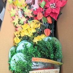 🌿造花 約34点の画像