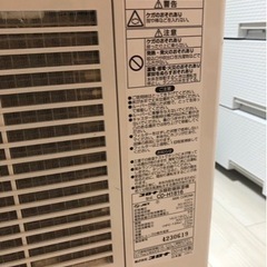 除湿機　　　　の画像