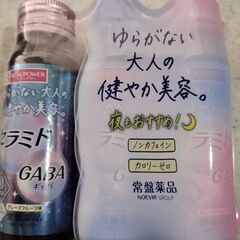 常盤薬品 ビューパワー セラミド　GABA 美容ドリンク 50ml の画像